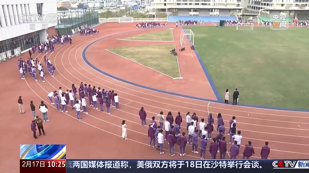技术